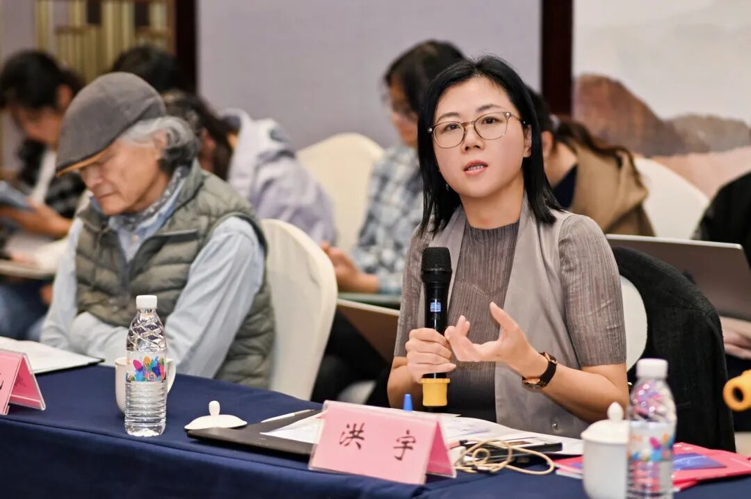  Forum on “New Research Agenda for Communication Studies in the AI Era: Rebalancing Technology, Humanities, and the Public Sphere”