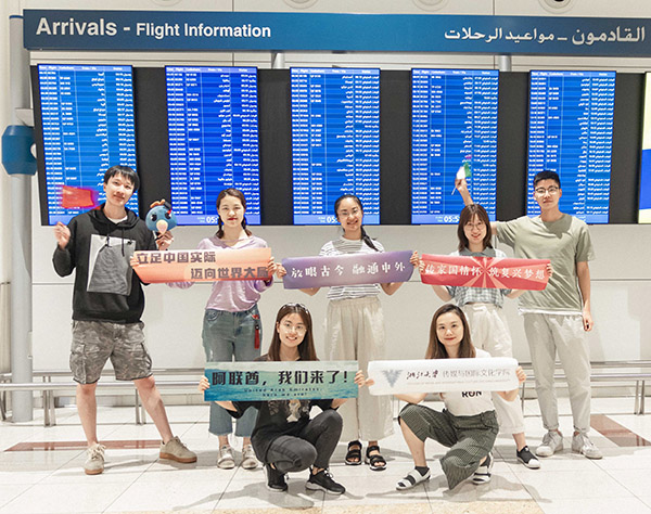 1565597147608015204.jpg 1565597147608015204.jpg