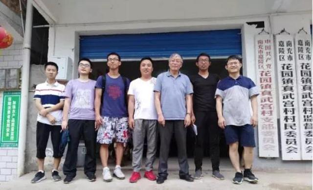 20201112160516703706008197.jpg 6.jpg