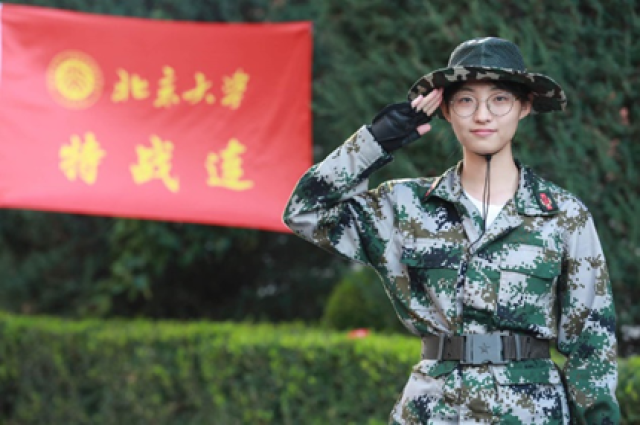 20201016160281903906803475.png 1.png