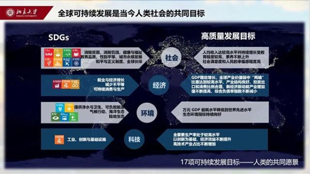 20200624159296506975402141.jpg 文中1.jpg