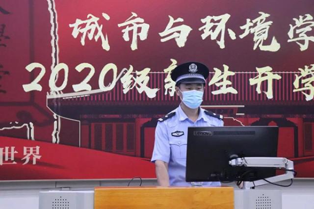 20200921160065128688106253.jpg 11-wenzh.jpg