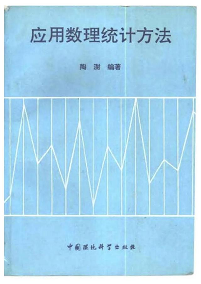 20201112160516687671702915.jpg 4-wen.jpg