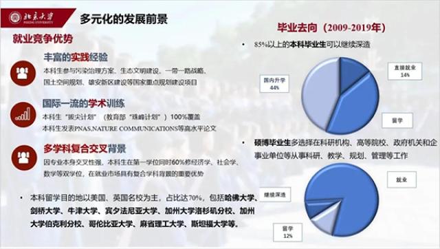 20200720159522252724907898.jpg 文中13.jpg