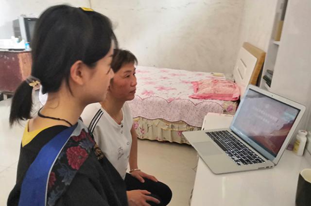 20200628159333004193102099.jpg 13-文中.jpg