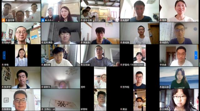 20200806159668256188808411.jpg 文中-与会师生合影.jpg